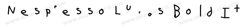 Nespresso Lucas Bold Italic字体转换